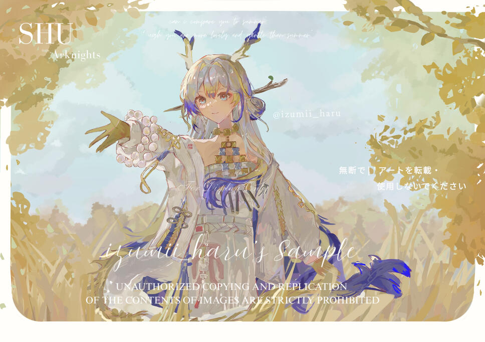 Full color ( simple watermark)