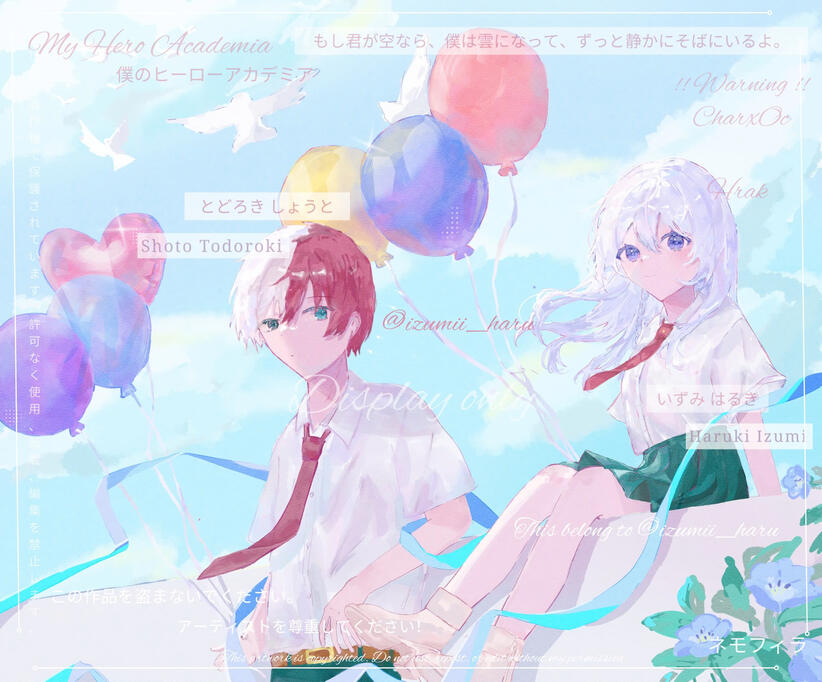 Full color (detail watermark)