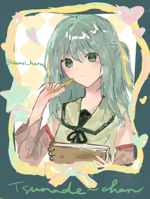 Sketch color