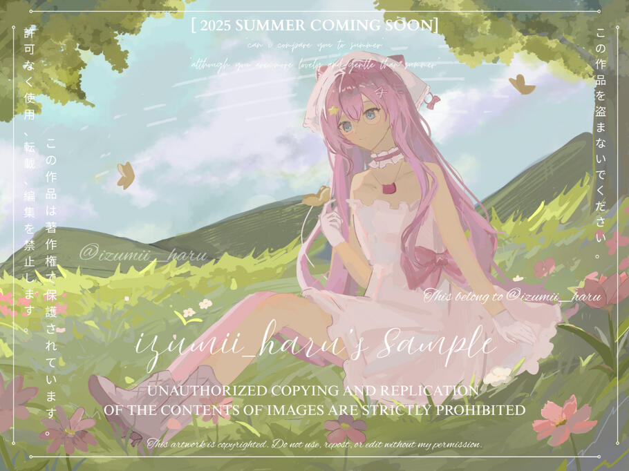 Full color (detail watermark)